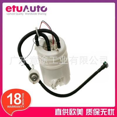 适用路虎揽胜运动版 发现三、四 燃油泵总成 WGS500050 WGS500051