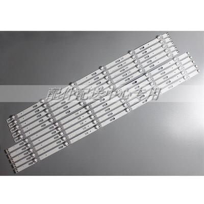 10条*JL.D650C1330-408AL-M AR UN65TU7000 8000 8200 SVC650AG6