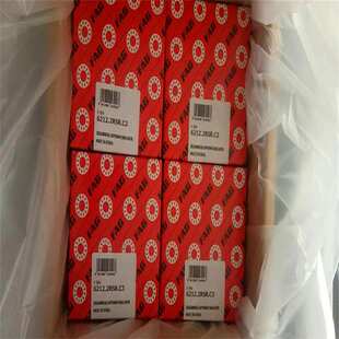 FAG 6212.2RSR.C3德国进口轴承6213 6214 6215 6216 6217 6218 2Z