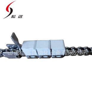 松川枕式包装机配件320机带托块不锈钢专用08B4分链条专业定制