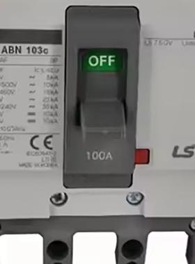LS塑壳断路器ABN103C 15A 20A 30A 40A 50A 60A 75A 100A 3P