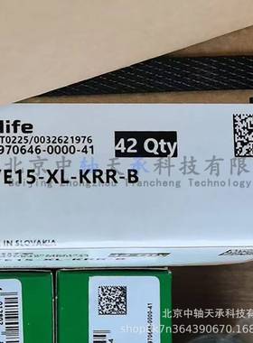 I-N-A外球面轴承I-N-A GYE15-XL-KRR-B径向外球面轴承带平头螺钉