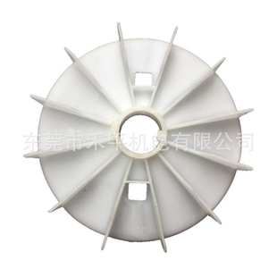 原装供应ABB电机配件M2QA160L4A|塑料扇热风叶安装孔距44mm