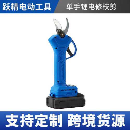 跨境电动修枝剪 果园苗木电动修枝剪 无刷树枝剪 园林电动剪刀