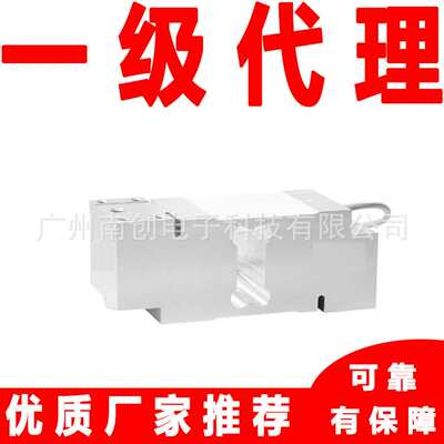 PW16AC3MR/250kg PW16AC3/300kg PW16AC3/30kg德国HBM称重传感器