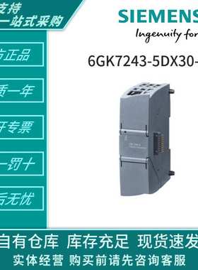 6AG2155-6AU01-1CN0 6AG2155-6AU01-4BN0 6AG2155-6AU01-4CN0