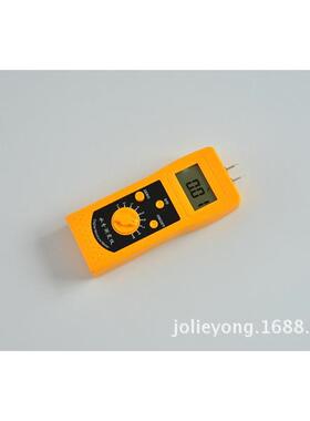 DM300R肉制品水分测定仪，肉食水分测定仪