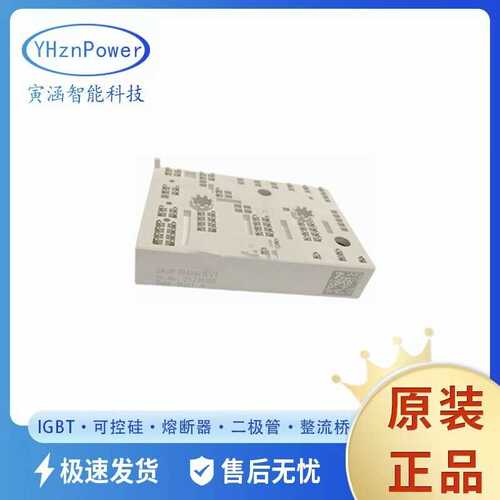 SKiiP39AC126V2 SKiiP39AC126V20 原盒原包功率IGBT模块
