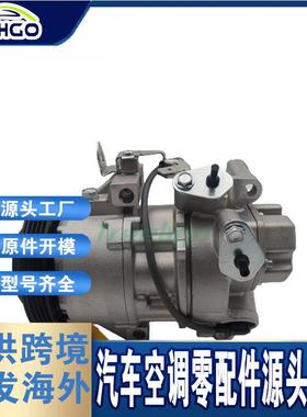 适用丰田 Scion xB 04-06压缩机883102B720 8831052321 20-21607