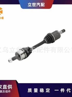 厂家直供 半轴 LR072067 LR047293 TDB500090 DISCOVERY IV (L319