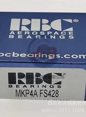 RBC 英制精密球轴承 MKP4A-FS428 6.35mm X 19.05mm X 7.144mm