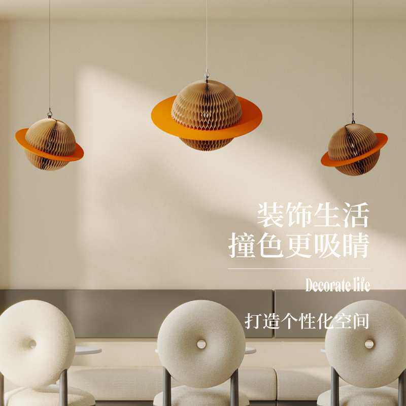 青美空中挂饰星球吊饰天花板吊顶装饰品客厅商场橱窗个性装饰件