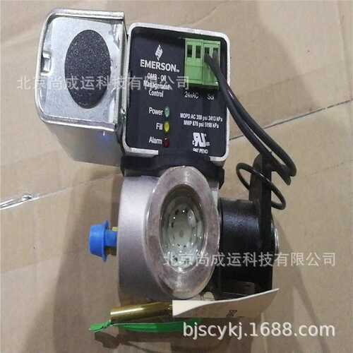 艾默生OMB电子油位平衡器 OMB-JB1  WOLC-B WOLC-2-4  OM3-120