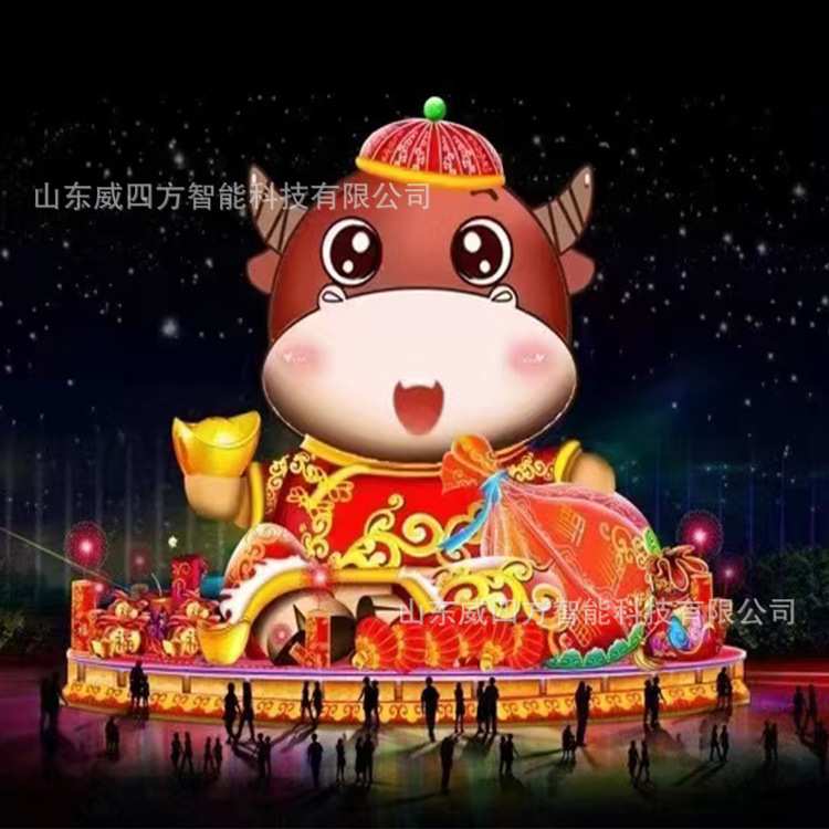 2021新年美陈春节元宵节牛年造型传统花灯会led彩灯梦幻造型定制