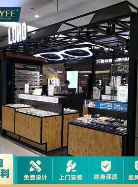 eyeglass display cabinet创意眼镜展示柜木质烤漆展台太阳镜展柜