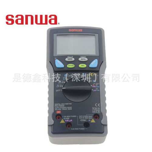 sanwa三和PC700/710/720M/773数显手持式数字万用表全自动多用表