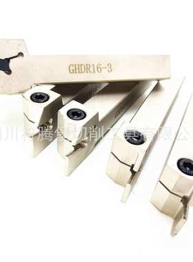 伊斯卡ISCAR GHDL切断切槽刀杆：GHDR16-3