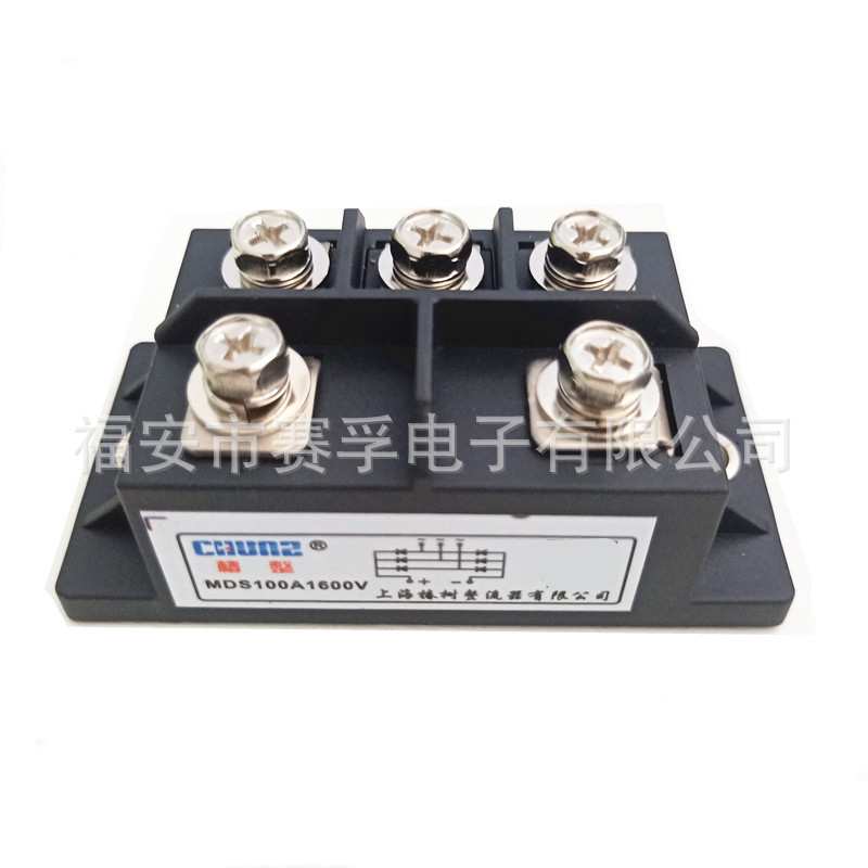 三相整流桥模块100A 200A 300A 500A 1600V MDS100-16 大功率桥