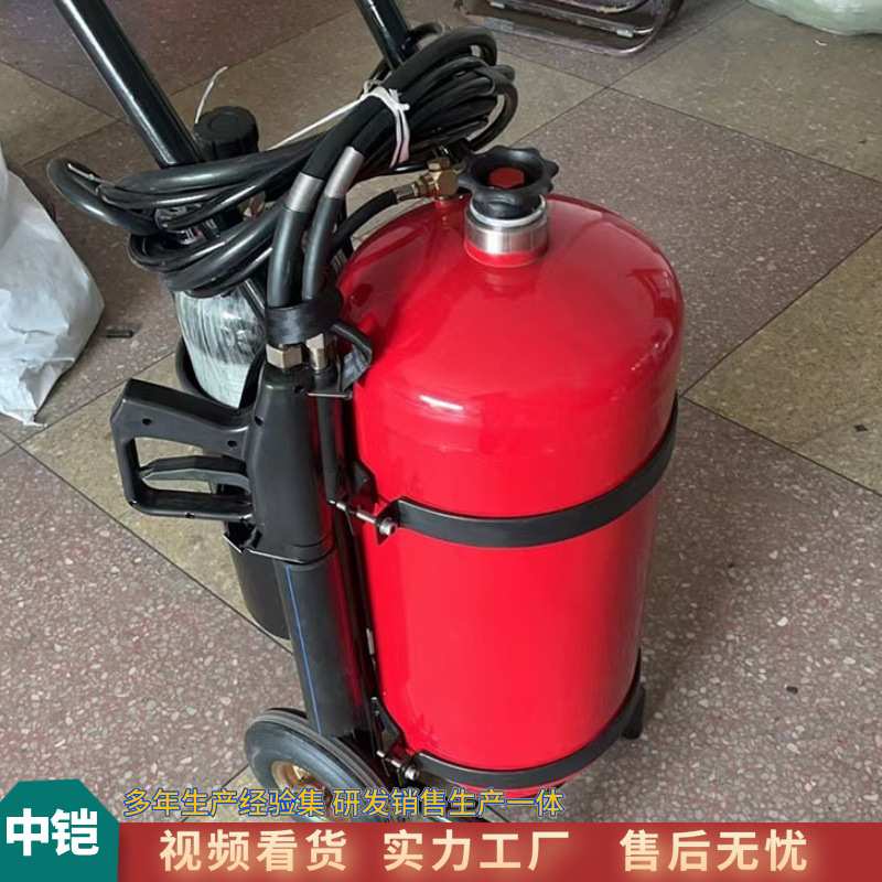 背负式脉冲气压喷雾水枪 高压背负式细水雾 火灾气动灭火喷雾器