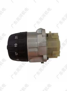 Makita/牧田126410-4齿轮箱DHP481波箱总成xph07充电手电钻冲击钻