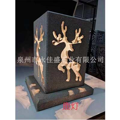 厂家直供太阳能石灯笼石雕透雕户外中式家居门柱石头灯围墙柱头灯