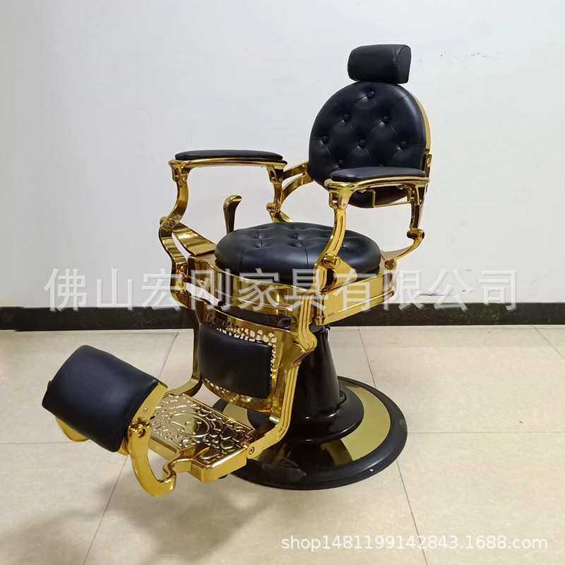 复古男士油头椅理发椅油头馆放倒刮胡修面理发店椅子高端美发椅子