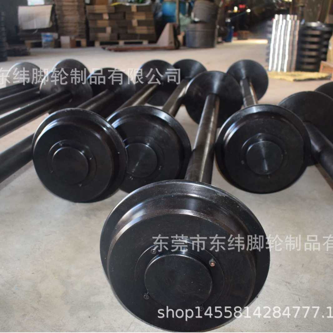 加工各种H型轨道轮 双边钢轮铁路钢轨槽钢轮火车导轨轮承重3~15吨