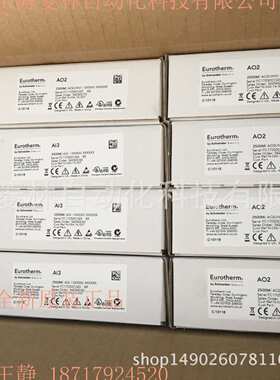 欧陆卡件模块2500T/D18 T2550/L70/F32/ELIN 2500M/D082500T/RLY4