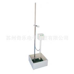 人造板落球冲击试验机塑料眼镜陶瓷冲击试验机红外定位跌落机