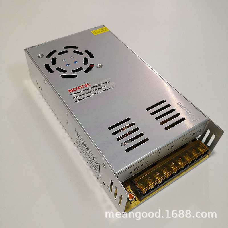 工程级12V30A开关电源12V360W安防监控电源3D打印机电源12V电源