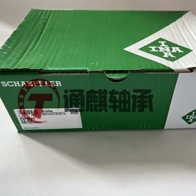 INA六排球直线滑块轴承KWSE45-V2-G2  KWSE45-V2