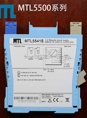 MTL5541S原装现货英国开关量信号输入隔离式安全栅 单通道