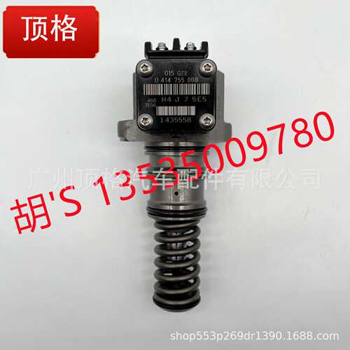 0414755018 0414755118单体泵适用LIEBHERR D936LA6 D934SAG发动