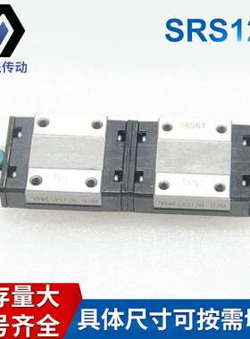 THK直线导轨SRS12M 导轨滑块  SRS9M  SRS 15M 20M 7M 5M WM WN N