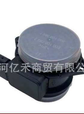 28164-23720 2816423720适用于现代起亚空流传感器空气流量计配件