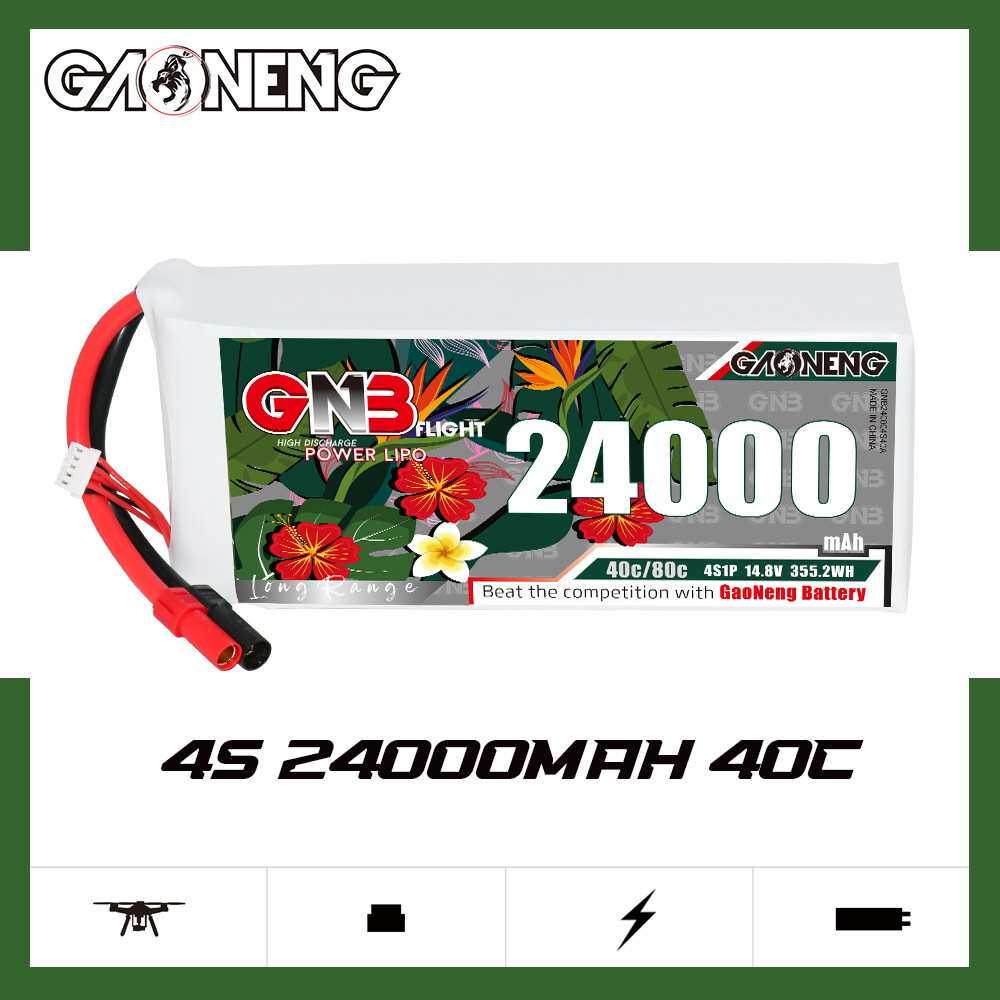GNB高能24000mAh 4S 40C 14.8V遥控农用植保机直升机RC锂电池LiPo