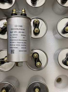 C67W155H6002700 C67W155H600270N 850V 3*55.8UF 原装法拉电容器