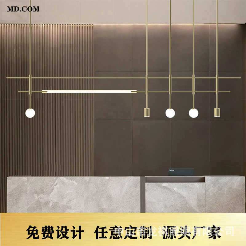 北欧前台接待区办公长条吊灯简约创意酒店设计师餐厅吧台茶室吊灯