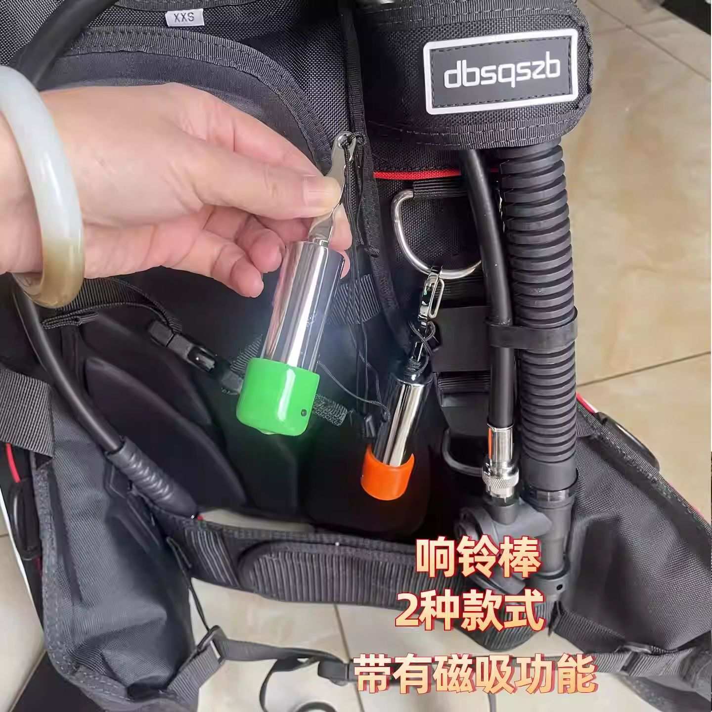 水下摇铃发声器 叮叮棒探棒手摇挂钩不锈钢 响铃棒 口哨潜水响铃