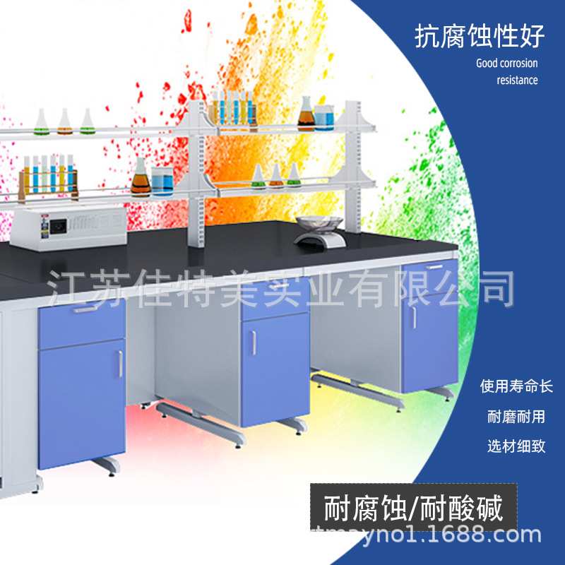 厂家定制C型钢木实验台操作台学校防静电工作台尺寸颜色可定制图片
