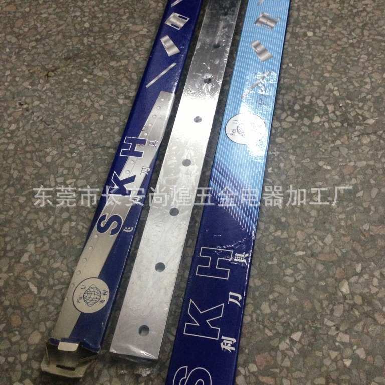 高速钢塑料制带机刀片薄膜切袋机纸张镶锋钢 切割各种工业品商品