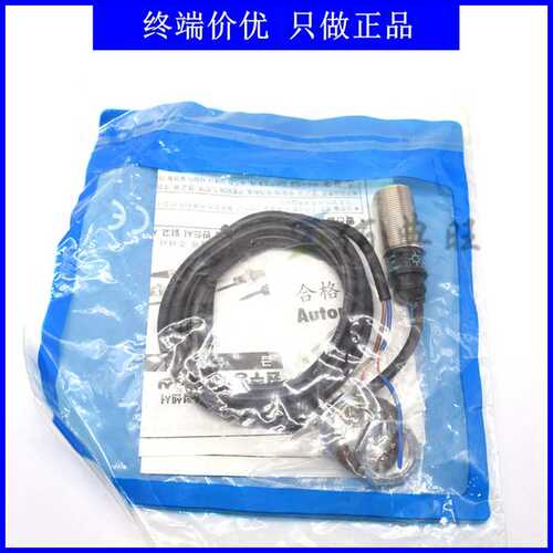 PR18-5AO接近开关传感器金属头全系列现货价优量大价优