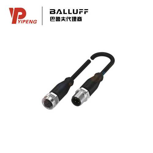 巴鲁夫BCC039P 双头连接电缆BCC M415-M414-3A-304-PX0434-050