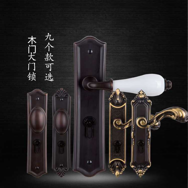 大门锁欧式美式仿古黑色防盗户外执手锁室外门拉手木门静音门把手
