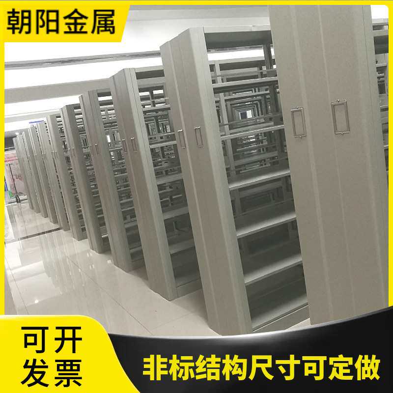 图书馆自习室多功能全方位展示架学校阅览室落地可移动图书架加厚