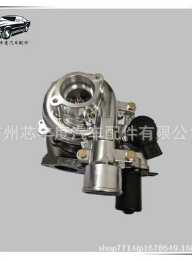 HILUX 1KD 适用丰田海拉克斯皮卡 涡轮增压器 17201-0L040 KUN26