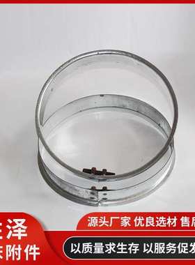 端部铁护口保护器 厂家钢管管口保护圈 钢管护口器安装方便保护圈