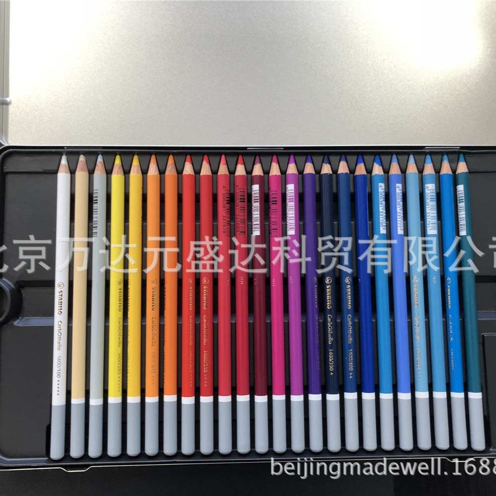 stabilo Carbothello1460粉彩专业彩色铅笔 酒店洗衣房衣物补色笔