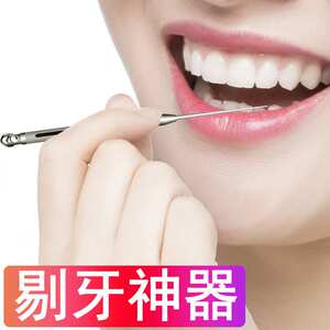 汉道EDC钛合金一体牙签水果签户外便携随身防水密封牙签筒弹簧版