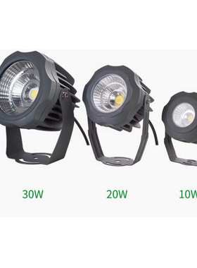 10W20W30WLED反光杯COB投射灯ledCOB投光灯LED射树灯聚光投光灯